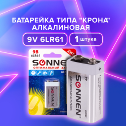 Батарейка SONNEN Alkaline, Крона (6LR61, 6LF22, 1604A), алкалиновая